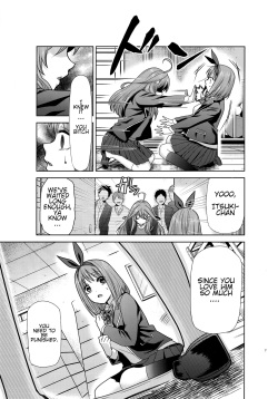 (C96) [Studio KIMIGABUCHI (Kimimaru)] Gotoubun no Seidorei Side-B | Quintuplet Sex Slaves Side-B (Gotoubun no Hanayome) [English] [Spartan_San] page 6