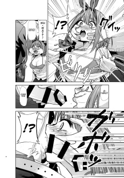 (C96) [Studio KIMIGABUCHI (Kimimaru)] Gotoubun no Seidorei Side-B | Quintuplet Sex Slaves Side-B (Gotoubun no Hanayome) [English] [Spartan_San] page 7