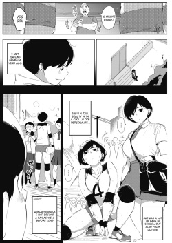 [Rocket Monkey] Tsuki ga Noboru | Moonrise [English] [L9910 &amp; sureok1] [F.F.F.S.] [Digital] page 2