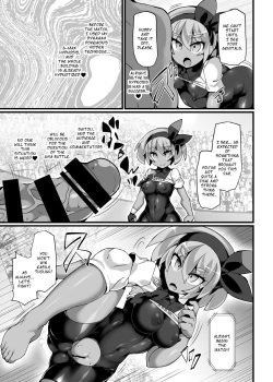 [Stapspats (Hisui)] Pokémon Gym Leader Saitou Kyousei Saimin Gym Battle Stoic Kakutou Musume Dosukebe Saimin Ochi (Pokémon Sword and Shield) [English] [Digital] page 6