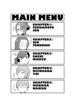 [Yateidou (Asahina)] Shirouto Kyonyuu 5 Nin ni Gyara o Chiratsuka Setara Kantan ni Tsuite Kuru Noka? [Digital] page 3
