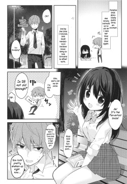(C94) [Puchimaple (Hisagi)] 12-sai Sa no Himitsu Renai | A Secret Relationship 12 Years Apart [English] [#NotActuallyVisualNovelTalk] page 5