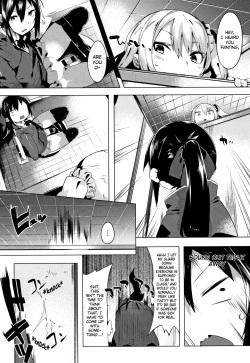 [Tairame] Wagamama Marriage | Selfish Marriage (Hatsukoi Engage) [English] [Noraneko] page 7