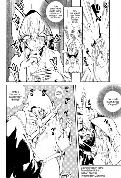 (Sennen Battle in Osaka 4) [Vector Suki Suki Club (Yosuke)] Shinkonkan. (Yu-Gi-Oh! ZEXAL) [English] {Hennojin} page 3