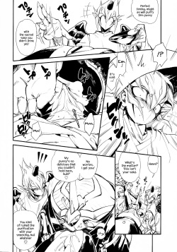 (Sennen Battle in Osaka 4) [Vector Suki Suki Club (Yosuke)] Shinkonkan. (Yu-Gi-Oh! ZEXAL) [English] {Hennojin} page 5