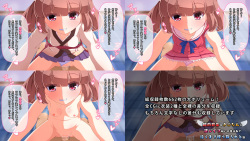 [Chigiri-ke (Chigiri)] Chou Nikushokukei no Kiritan ni Gyaku Rape Magai no Seikoui de Naku made Shiboritorareru Hanashi (VOICEROID) page 2