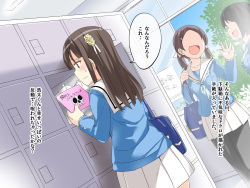 [Fushizen Doubutsu Hogodantai (Bunbon)] Noroi no Tegami page 7