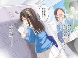 [Fushizen Doubutsu Hogodantai (Bunbon)] Noroi no Tegami page 8