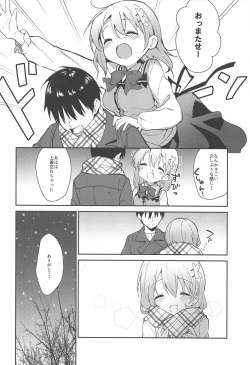 (C97) [Sekine (Sekine Hajime)] Attakai Kokoa wa Ikaga desu ka? - How about warm cocoa? (Gochuumon wa Usagi desu ka?) page 9