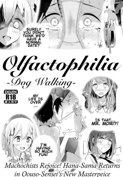 Olfactophilia -Walk a dog-