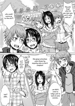 [H-SQUAD (Guglielmo)] Tanoshii Shuugaku Ryokou ~Tokyo Kowai Toko~ [English] [CrustyRolls Translations] [Digital] page 2