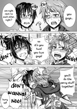 [H-SQUAD (Guglielmo)] Tanoshii Shuugaku Ryokou ~Tokyo Kowai Toko~ [English] [CrustyRolls Translations] [Digital] page 8