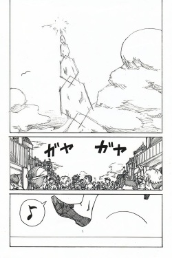 [JORDI] YoiYoiYama [Russian] page 2