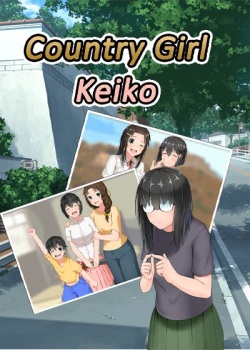 Mucchi Muchi Kanchigai naka Seikatsu | Country Girl Keiko