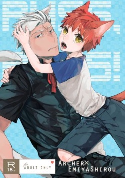 [Danmacho (Kanamasa)] puss, puss! (Fate/stay night) [Digital] page 1