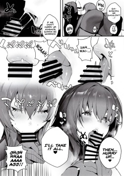 (C97) [Sorasore (Jagayamatarawo)] MOVE ON UP (Fate/Grand Order) [English] [SDTLs] page 3