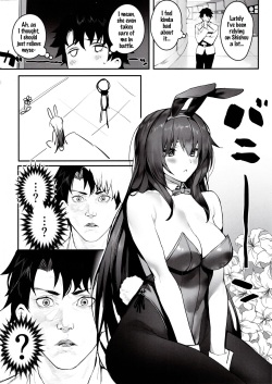 (C97) [Sorasore (Jagayamatarawo)] MOVE ON UP (Fate/Grand Order) [English] [SDTLs] page 7