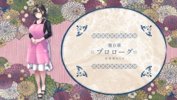 [MAG Kan (v-mag)] Yaneura DVD ~Nakadashi Senyou Hitozuma Bukken Nyuukyosha Boshuuchuu~ page 2
