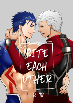 [DAD. (Ritsuki)] BITE EACH OTHER (Fate/Grand Order) [Digital] page 1