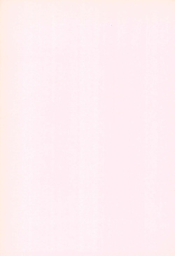 (C54) [Angel.14 (Masaki Ayumu)] Card Captor Sakura (Card Captor Sakura) page 3