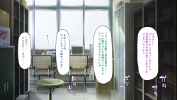 [Mimizu Thousand] Wei w Paripi ga Saiin Camera de Shirouto AV Satsuei Hajimemashita!! ~Zen Circle o Paripi ga Kuimakuri~ page 2
