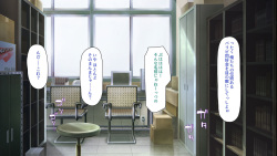 [Mimizu Thousand] Wei w Paripi ga Saiin Camera de Shirouto AV Satsuei Hajimemashita!! ~Zen Circle o Paripi ga Kuimakuri~ page 3