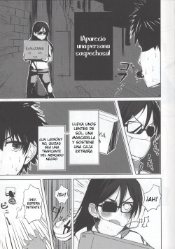 (C80) [AMAYADORI+ (Harenochiame)] HARD GIRL (Toaru Majutsu no Index) [Spanish] page 4
