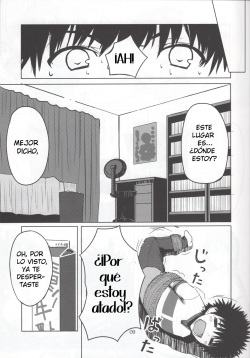 (C80) [AMAYADORI+ (Harenochiame)] HARD GIRL (Toaru Majutsu no Index) [Spanish] page 8