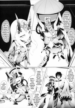 (C97) [FishBone (Hujinon)] M.P. Vol. 21 (Fate/Grand Order) [English] [xinsu] page 3