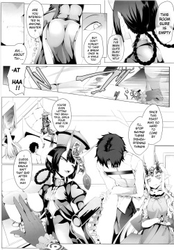 (C97) [FishBone (Hujinon)] M.P. Vol. 21 (Fate/Grand Order) [English] [xinsu] page 4