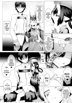 (C97) [FishBone (Hujinon)] M.P. Vol. 21 (Fate/Grand Order) [English] [xinsu] page 5