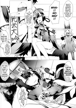 (C97) [FishBone (Hujinon)] M.P. Vol. 21 (Fate/Grand Order) [English] [xinsu] page 6