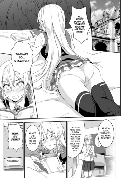 [LOFLAT (Prime)] Erina-sama no Secret Recipe | Erina's Secret Recipe (Shokugeki no Soma) [English] [2d-market.com] [Decensored] [Digital] page 5