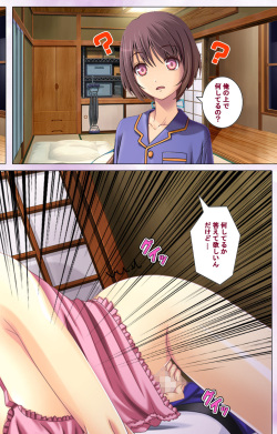 [Momoiro Gekijou] [Full Color seijin ban] Zutto! Josou de Haramasete Kanzenban page 6
