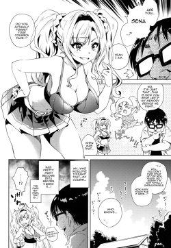 (C92) [Hizadati Zekkouchou (Nokin)] Hisashiburi ni Atta Itoko ga Hobo Zeta datta |  My Cousin That I Haven't Seen in a While Was Pretty Much Like Zeta (Granblue Fantasy) [English] [Nisor] page 5