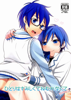 [Aiwa (kkc)] Hitori wa Samishikute Nemurenakute (Vocaloid) [English] [Otokonoko Scans] page 1