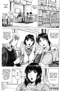 [Jamming] Saretai Onna Ch. 1-2 [English] [Raknnkarscans] page 4