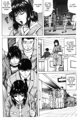 [Jamming] Saretai Onna Ch. 1-2 [English] [Raknnkarscans] page 7