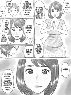 [Gefu Enpitsu] Iraira Shounen [English] [desudesu] page 7