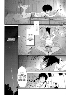 (C96) [S-Size (Shinachiku)] Hanabi no Oto ga Kikoenaku Naru Made | Until We Hear The Fireworks Stop [English] {Chin²} page 5