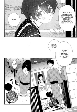 (C96) [S-Size (Shinachiku)] Hanabi no Oto ga Kikoenaku Naru Made | Until We Hear The Fireworks Stop [English] {Chin²} page 9