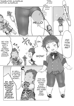 [Haramiya (miura)] Retainer-kun no Koyou Jijou | Retainer's Employment Circumstances (Final Fantasy XIV) [English] [alparslan] [Digital] page 2