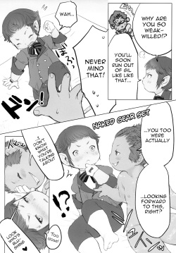 [Haramiya (miura)] Retainer-kun no Koyou Jijou | Retainer's Employment Circumstances (Final Fantasy XIV) [English] [alparslan] [Digital] page 3