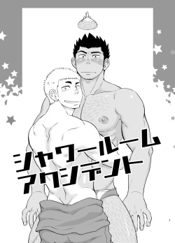 [Draw Two (Draw2)] Shower Room Accident [Russian] [Mccree] [Digital] page 3