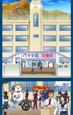 [Yoshiten] [Full Color seijin ban] Black Gate -Kan'in no Gakuen- ~ Genso to in'yoku no ryoiki ni ~ Kanzenban page 3