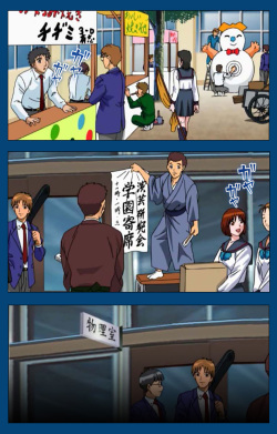 [Yoshiten] [Full Color seijin ban] Black Gate -Kan'in no Gakuen- ~ Genso to in'yoku no ryoiki ni ~ Kanzenban page 4