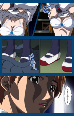 [Yoshiten] [Full Color seijin ban] Black Gate -Kan'in no Gakuen- ~ Genso to in'yoku no ryoiki ni ~ Kanzenban page 6