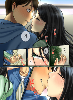 [WLHO] Hana go Suki na Toshiue Josei to Hanaya no Ore ga Hikare Awanai Wake ga Nai | 꽃을 좋아하는 연상의 여상과 꽃집인 내가 끌리지 않을 리없다 [Korean] [KYR] page 9