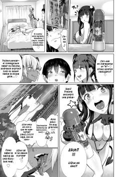 [nul_Neverland (Navier Haruka 2T)] Deli Succu!! vol. 2.0 ~DeliHeal Yondara Succubus 3-nin ni Tabetsukusareta Repo~ [Spanish] [DevilukeH3ll] [Digital] page 8