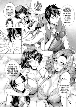 [Momofuki Rio] Haitoku no Himitsu Lessons (Chijou no Kiwami - Extremity of the blind love) [English] {Hennojin} page 3
